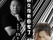 雨霖楓歌曲歌詞大全_雨霖楓最新歌曲歌詞