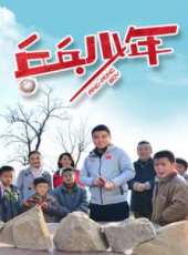 王皓演過的電影電視劇線上看_影視作品大全_好看的明星