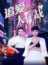 最新2018電影_2018電影大全/排行榜_好看的電影