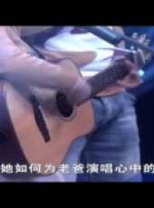 故事中國（周末版）最新一期線上看_全集完整版高清線上看_好看的綜藝
