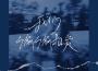 The Very Best Of專輯_Gene AutryThe Very Best Of最新專輯