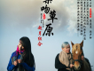 跟我一起跳歌詞_超月組合跟我一起跳歌詞
