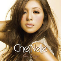 Che'Nelle圖片照片_Che'Nelle