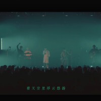 蘇打綠 同名專輯 (cover: 蘇打綠)