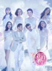 吳秀波演過的電影電視劇線上看_影視作品大全_好看的明星
