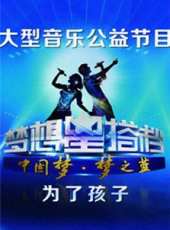 齊秦演過的電影電視劇線上看_影視作品大全_好看的明星