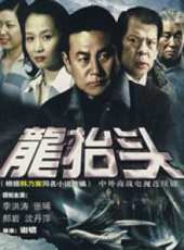 謝芳演過的電影電視劇線上看_影視作品大全_好看的明星
