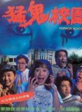 陳山河演過的電影電視劇線上看_影視作品大全_好看的明星