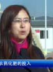 遼寧新聞最新一期線上看_全集完整版高清線上看 - 蟲蟲綜藝