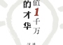 汪濤歌曲歌詞大全_汪濤最新歌曲歌詞