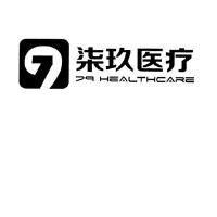 柒玖圖片照片_照片寫真