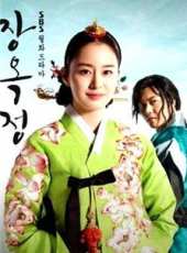 劉亞仁演過的電影電視劇線上看_影視作品大全_好看的明星