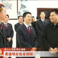 曹賢明圖片照片_曹賢明