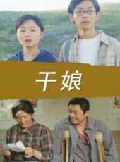 最新2011-2000電影_2011-2000電影大全/排行榜_好看的電影