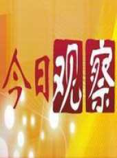 王小丫演過的電影電視劇線上看_影視作品大全_好看的明星