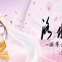 冰凝紫夜圖片照片_冰凝紫夜