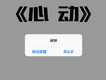 簡弘亦歌曲歌詞大全_簡弘亦最新歌曲歌詞