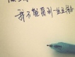 我只在乎你圖片照片