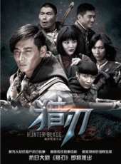 甘露演過的電影電視劇線上看_影視作品大全_好看的明星