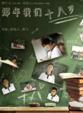 最新2013家庭電影_2013家庭電影大全/排行榜_好看的電影