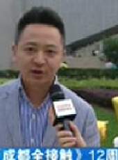 成都全接觸最新一期線上看_全集完整版高清線上看 - 蟲蟲綜藝