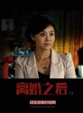 王箏演過的電影電視劇線上看_影視作品大全_好看的明星