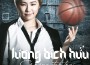 Lương Bích Hữu歌曲歌詞大全_Lương Bích Hữu最新歌曲歌詞
