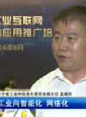 遼寧新聞最新一期線上看_全集完整版高清線上看 - 蟲蟲綜藝