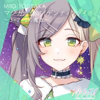 マジカル☆アイデンティファイ ～3・2・1の魔法～專輯_小倉唯マジカル☆アイデンティファイ ～3・2・1の魔法～最新專輯