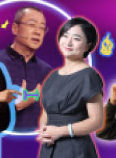 解憂魔法學院 第1季最新一期線上看_全集完整版高清線上看_好看的綜藝