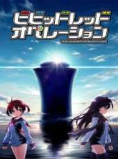最新2013美女卡通片_2013美女卡通片大全/排行榜 - 蟲蟲動漫