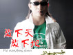 長春蟲子歌曲歌詞大全_長春蟲子最新歌曲歌詞