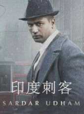 我愛哈克比線上看_高清完整版線上看 - 蟲蟲電影