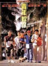 陳國邦最新電影_陳國邦電影全集線上看_好看的電影