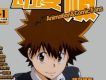 動漫販11月刊 ACFan