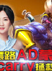 小蒼第一視角最新一期線上看_全集完整版高清線上看_好看的綜藝
