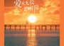 程今歌曲歌詞大全_程今最新歌曲歌詞
