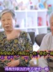 Oh My Baby最新一期線上看_全集完整版高清線上看_好看的綜藝