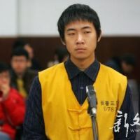 郭力維圖片照片_郭力維