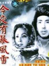 於莉演過的電影電視劇線上看_影視作品大全_好看的明星