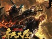 悟心