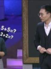 解憂魔法學院 第1季最新一期線上看_全集完整版高清線上看_好看的綜藝