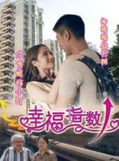 付夢妮最新電影_付夢妮電影全集線上看_好看的電影