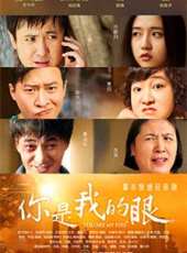 賈玲最新電視劇_賈玲電視劇作品全集線上看_好看的電視劇