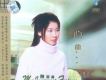 陳潔麗歌曲歌詞大全_陳潔麗最新歌曲歌詞