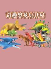 最新2021美國卡通片_2021美國卡通片大全/排行榜_好看的動漫