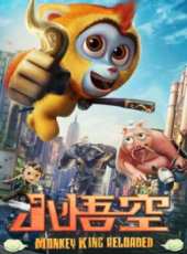 恐龍夢奇地線上看_高清完整版線上看_好看的電影