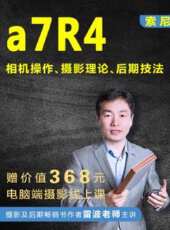最新2020電視劇_好看的2020電視劇大全/排行榜 - 蟲蟲電視劇