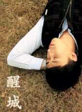 最新2013愛情電影_2013愛情電影大全/排行榜_好看的電影