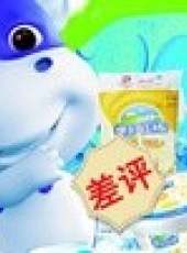 天天神評論最新一期線上看_全集完整版高清線上看_好看的綜藝